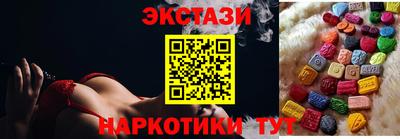 дживик Аргун