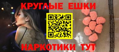 PSILOCYBIN Берёзовский