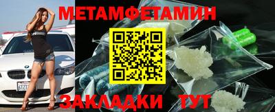 скорость mdpv Бузулук