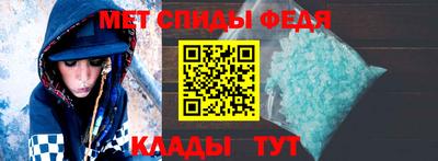 метадон Апрелевка