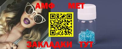 а пвп мука Бугуруслан