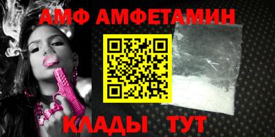 скорость mdpv Бузулук