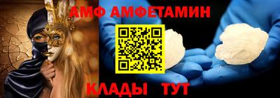 дживик Бийск