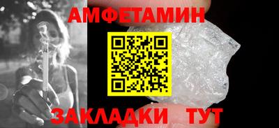 PSILOCYBIN Беслан