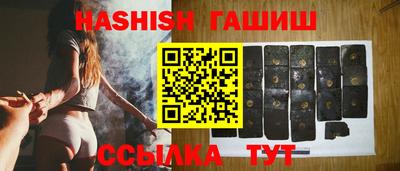а пвп мука Бугуруслан