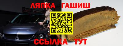 скорость mdpv Бузулук