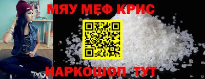PSILOCYBIN Берёзовский