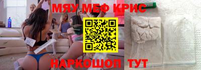PSILOCYBIN Берёзовский