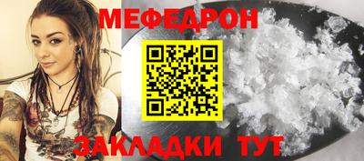 дживик Аргун