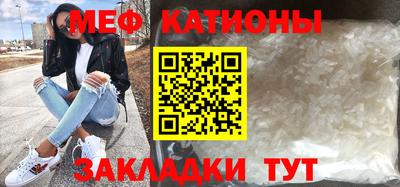 PSILOCYBIN Беслан