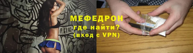 МЯУ-МЯУ мяу мяу  Выкса 