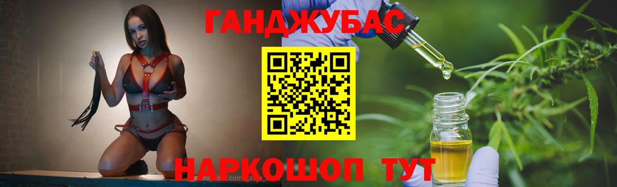 Бошки марихуана SATIVA & INDICA Выкса